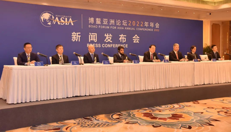 Boao Forum for Asia to hold 2022 Annual Conference in spring