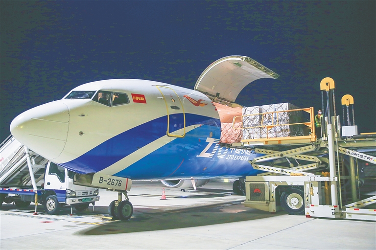 Singapore-Sanya international air freight route opened