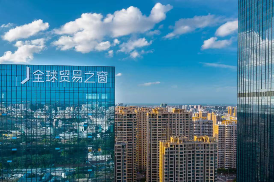 Hainan Free Trade Port Attracts Investors from 176 Countries