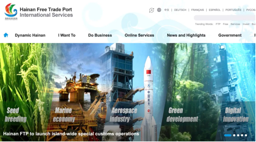New portal streamlines services for expatriates in Hainan