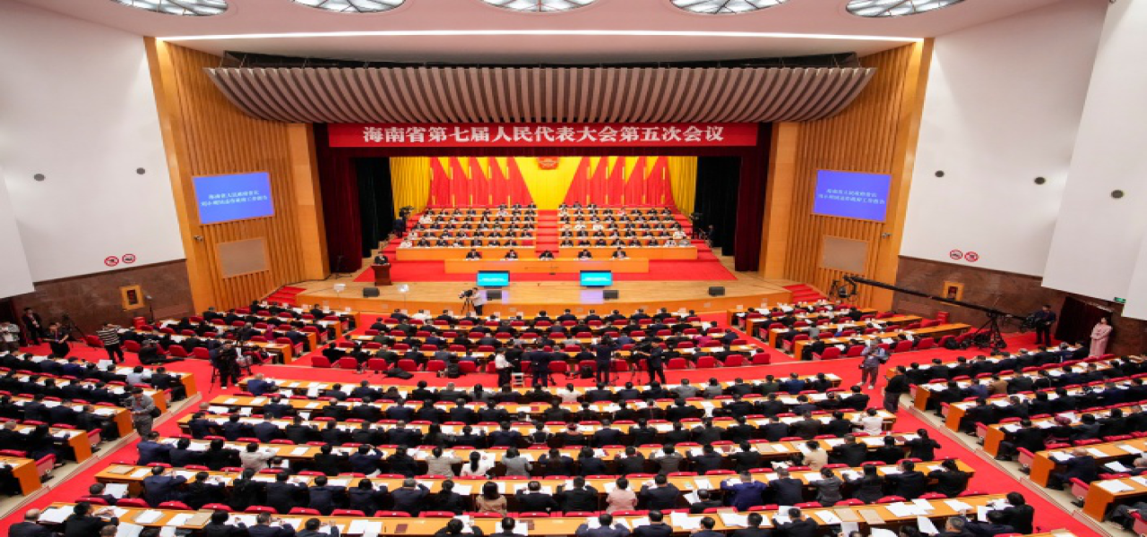 Hainan has set a GDP growth target of around 6% for 2026