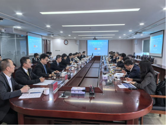 South Korean Delegation Led by Ambassador Roh Hae-heon Visits Hainan