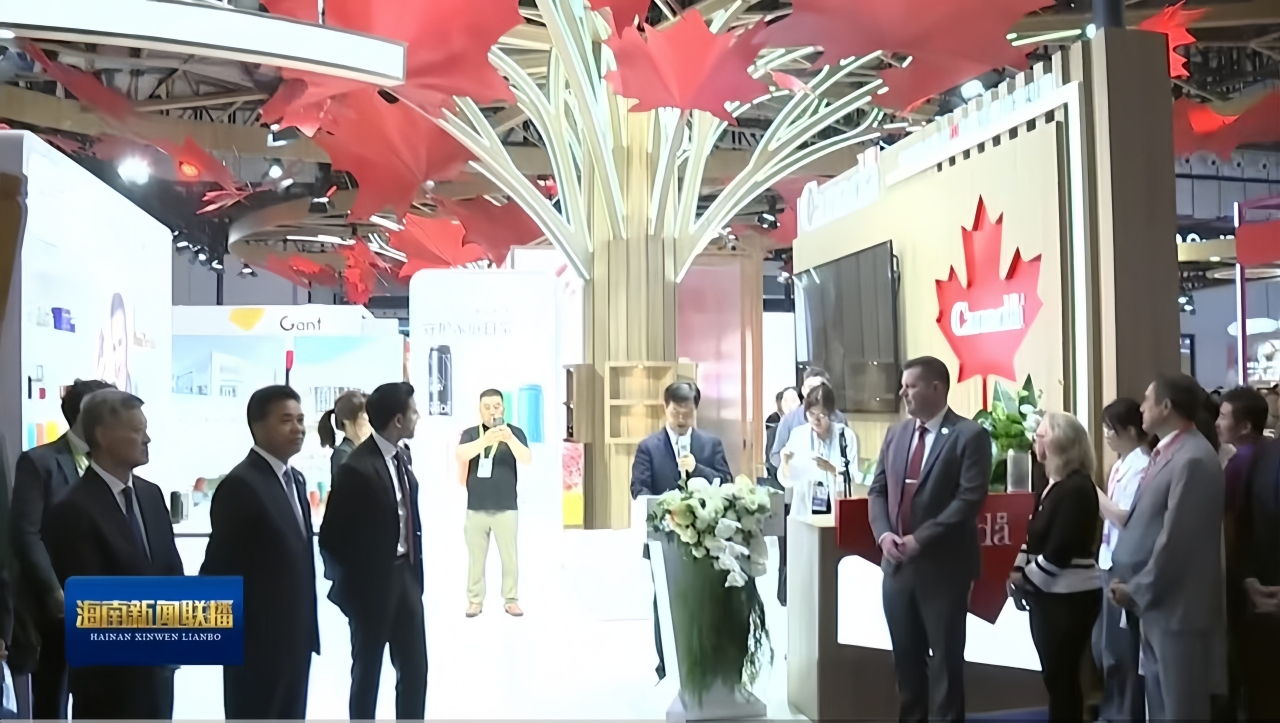 Liu Xiaoming Speaks at the Opening of the Canada Pavilion at the 6th CICPE