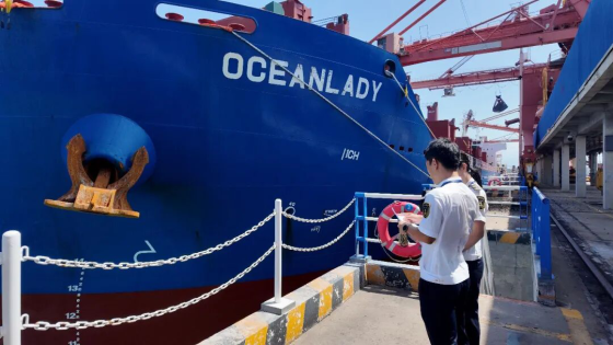First Foreign Vessel Calls at Newly Opened Yinggehai Port Area
