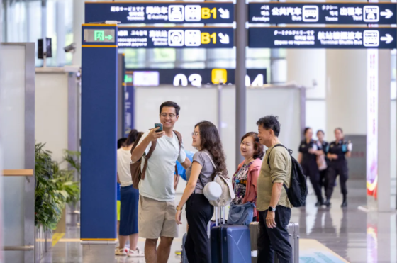 Haikou Airport Launches 24-Hour Direct Transit Lane