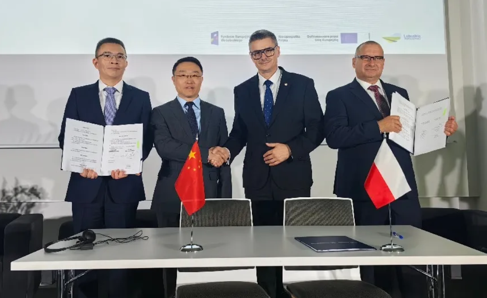 Polish SEZ Becomes Hainan FTP's 45th Global Free Trade Zone (Port) Partner
