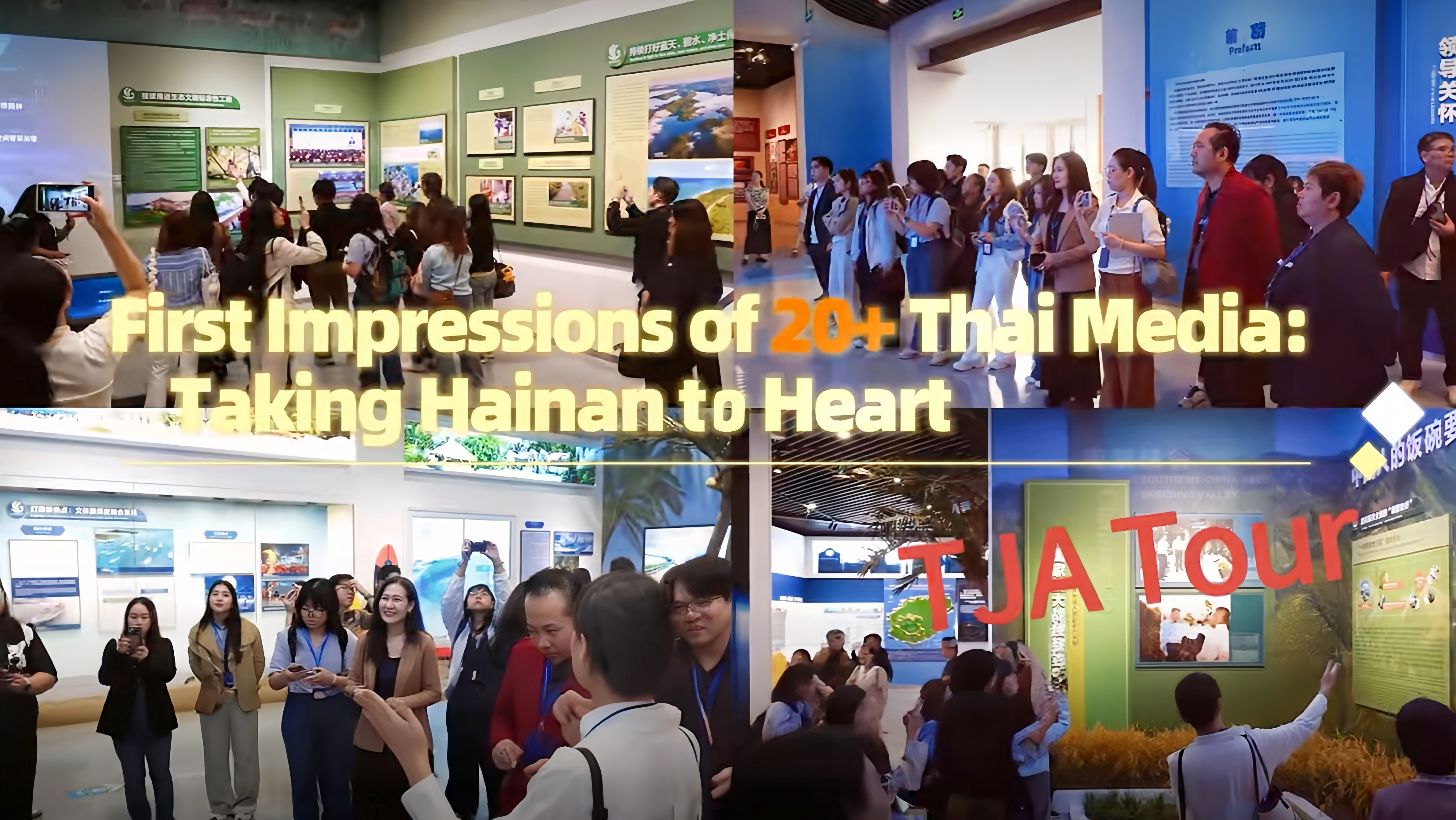 First Impressions of 20+ Thai Media: Taking Hainan to Heart