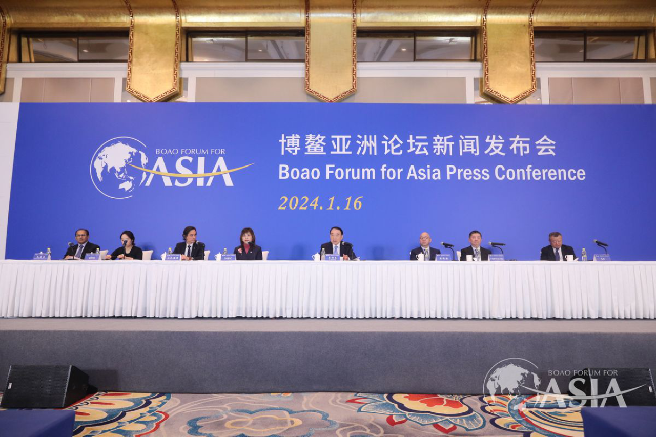 Boao Forum for Aisa Announces the Theme of the Annual Conference 2024
